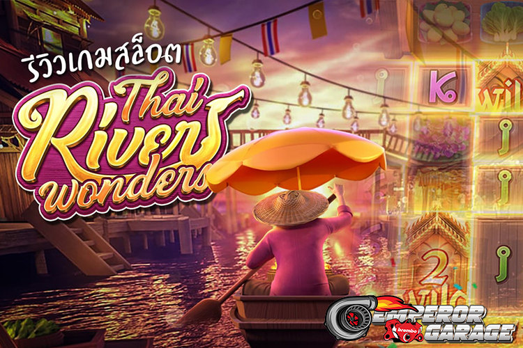 Menjelajahi Keajaiban Thai River Wonders: Slot Game Seru